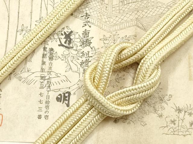 平和屋着物●極上 有職組紐道明 帯締め 冠組 蜂蜜色 宮内庁御用 国立博物館御用 東京芸術大学御用  逸品 AABF9818ay
