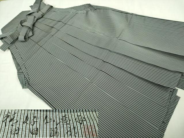 楽天市場】平和屋本店□極上 男性 行灯袴 巧鷹平 縞 逸品 DZAA6491kh5