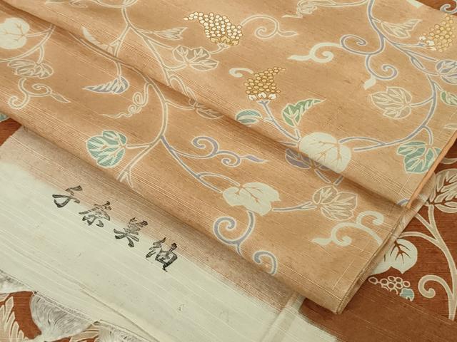 平和屋着物●極上 訪問着 子奈美紬 葡萄唐草文 暈し染め 金彩 反端付き 逸品 未使用 DZAB5840kh6|平和屋
