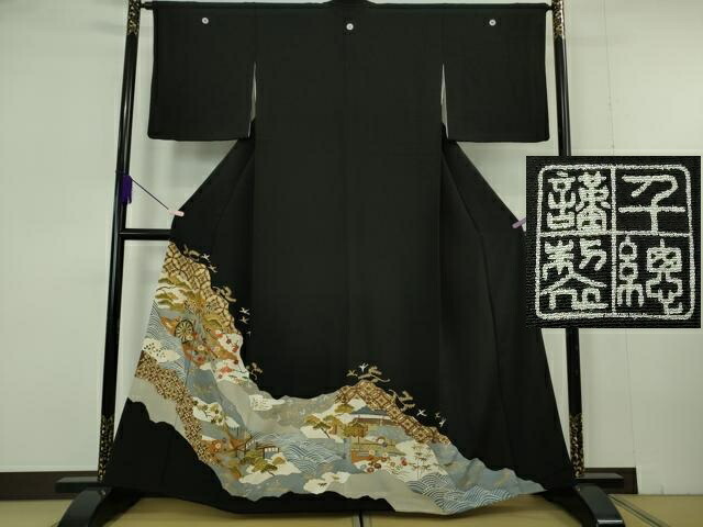 長閑やかさ屋中央局●御前上等 打ち立てる460年・千總 黒留袖 駒刺しゅう 御所車見晴らし花鳥文 金彩 珠玉 DZAB6995kh6