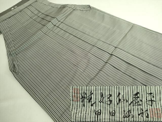 長閑やかさ屋中央局●より良い 成人男性 万物の霊長国宝 甲田綏郎 精好仙台平 馬のり袴 縞 珠玉 未当てはめる DZAB6930kh6
