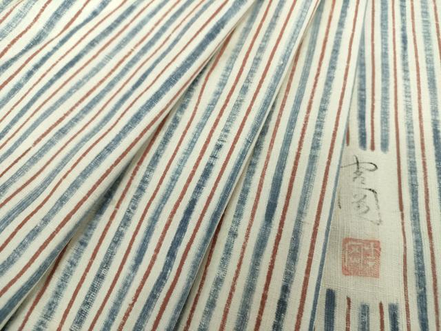 楽天市場】平和屋着物□極上 染司よしおか 五代目 吉岡幸雄 色無地 宍