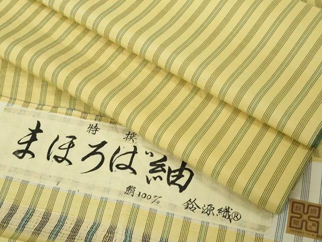 長閑やかさ屋中央局●より良い まほろば紬 鈴源布切れ謹製 縞 ロング丈 証紙付き添い人 珠玉 DZAB6974kh6