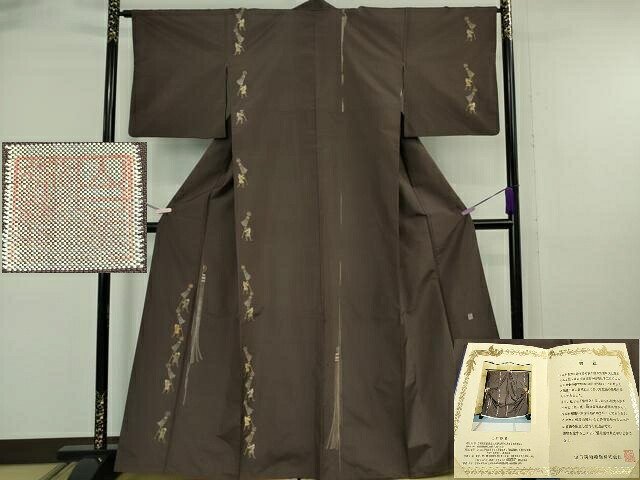 平和屋着物●極上 山口美術織物 皇室 伊勢神宮御用 西陣織 訪問着 白山紬 総刺繍 刺し子 錦繍 火消し 纏 冊子付き 逸品 DZAB6334kh6|平和屋