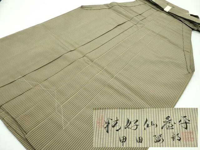 楽天市場】平和屋着物○男性 馬乗袴 縞 正絹 逸品 DAAU5653ps : 平和屋