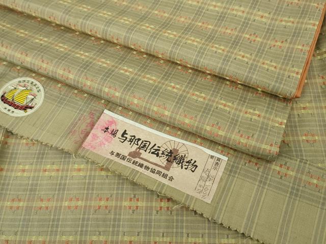 楽天市場】平和屋本店□希少 日本工芸会 正会員 吉田美年子 手織紬 霏