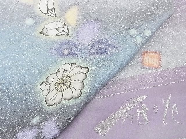 楽天市場】平和屋2□豪華振袖 刺繍 草花文 金銀彩 逸品 DAAF3366sf : 平和屋