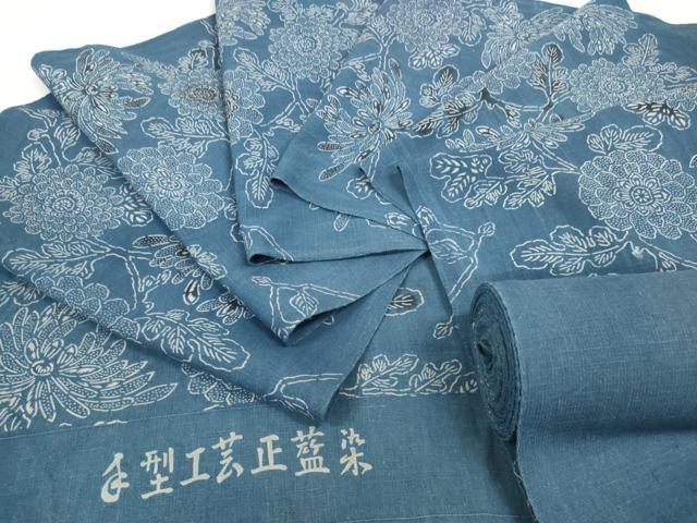 長閑やかさ屋御召しもの＊夏物 綿紅梅 浴衣 布切れ 着尺 手型芸術 正藍染 菊 綿 珠玉 未当て嵌める DABD7863zzz