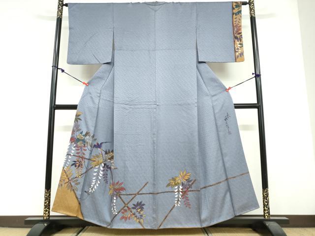 長閑やかさ屋御召しもの●二代目清次郎 墨付き 短い訪問着 飛鳥文 金彩 正絹 珠玉 DABF1914ud