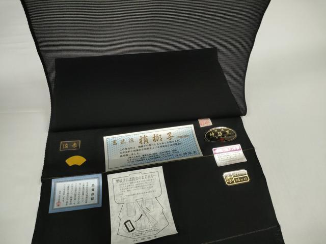 長閑やかさ屋御召しもの＊夏物 黒紋付 黒布切れ 着尺 駒絽 基本法染 檳榔子 神路黒 珠玉 未当て嵌める DABD8847zzz