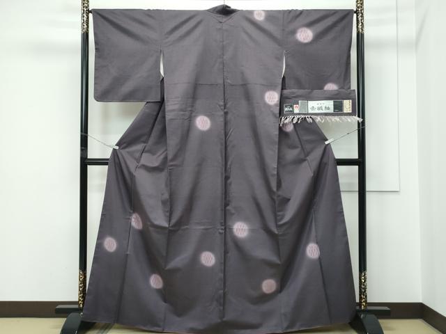 長閑やかさ屋御召しもの●飛び切り 短い訪問着 十日町 高家ハマグリ謹製 櫛引織 赤城紬 草木染 柿渋 織染め 丸文 創柳庵 黒橡色地 珠玉 CZAA5538s6