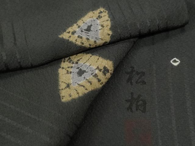 平和屋着物●上質な小紋　作家物　絞り　吉祥文　ロング丈　正絹　逸品　CABE2908yc｜平和屋