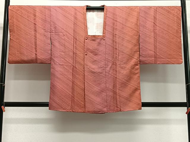 長閑やかさ屋御召しもの＃道行厚地の外套 斜線文 暈し染め 正絹 珠玉 CABG3807ua