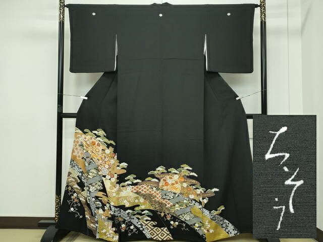 平和屋本店■極上　創業460年・千總　黒留袖　駒刺繍　エ霞吉祥花文　金彩　阪急百貨店扱い　逸品　CZAA2741s5｜平和屋