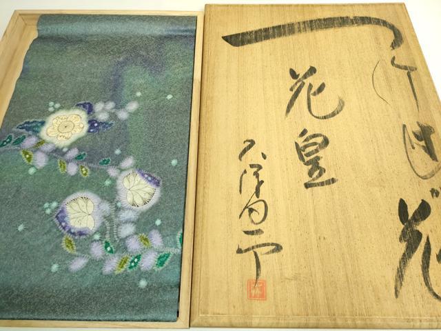 長閑やかさ屋中央局●御前上等 初代 久保田一竹 膜鳴楽器柄袋帯 花皇 金通し地 共箱付き添い人 珠玉 DZAB6937kh6