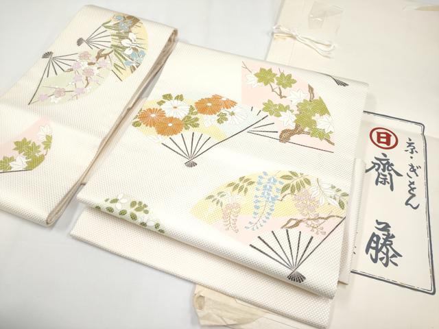 長閑やかさ屋中央局■より良い 京都祇園の老舗 ぎをん齋藤 つけ帯 扇子花文 金彩 たとう紙付き添い人 珠玉 CYAA3613s5