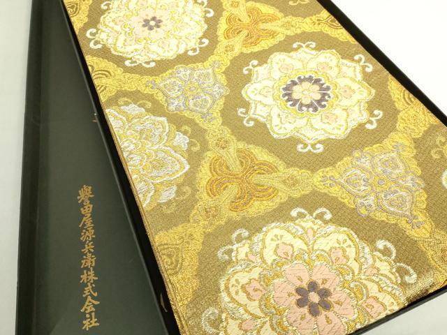 長閑やかさ屋中央局●御前上等 打ち立てる280年 誉田屋源兵衛 六通柄袋帯 唐織 正倉院花文 純金 共箱付き添い人 珠玉 DZAB6947kh6
