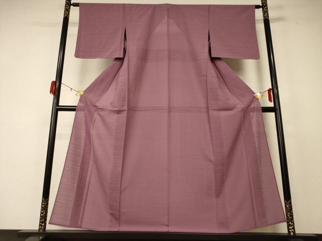 長閑やかさ屋御召しもの＊夏物 色無地 絽 鴇浅葱色 正絹 珠玉 AABF2762jd