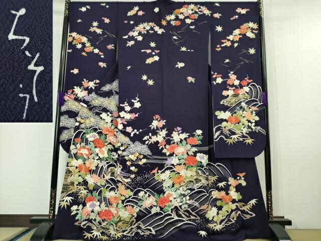 平和屋着物○創業460年・千總 黒留袖 駒刺繍 御所車吉祥草花文 金糸