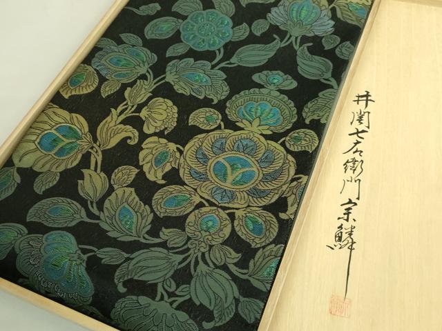 長閑やかさ屋中央局●御前上等 紋屋井関 御寮織 六通柄袋帯 花鳥文 黒地 現ナマ糸 共箱付き添い人 珠玉 DZAB6931kh6