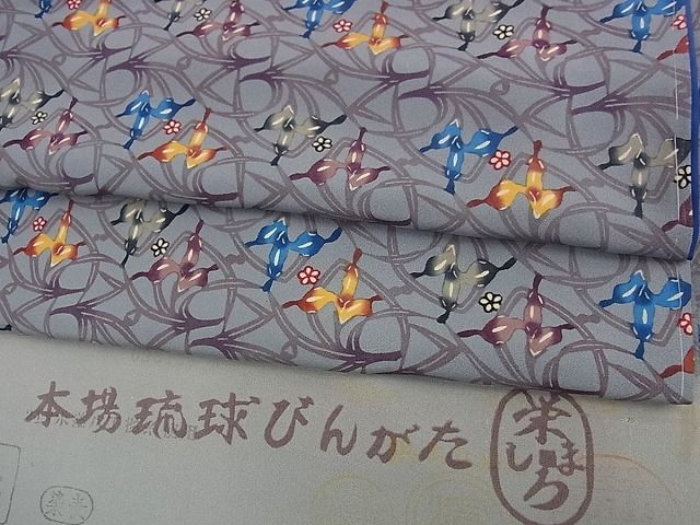 珍品 ■ 本場琉球びんがた 小紋 城間栄喜 作 紅型 身丈160㌢裄65㌢ 珍品 □ 本場琉球びんがた 小紋 城間栄喜 作 紅型 身丈160㌢裄