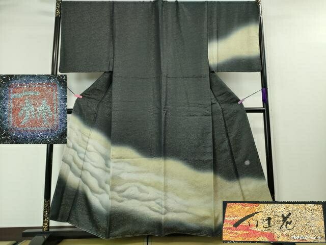 長閑やかさ屋中央局■滅多に無い 成人男性 二代目 久保田一竹 幻の辻が花  短い訪問着 霞文 暈し染め 黒地 金通し地 反端付き添い人 珠玉 未当て嵌める DZAA4429kh5