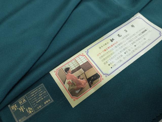 平和屋着物●上質な色無地　堅牢染　高麗納戸色　反端付き　正絹　逸品　DABD9922ud｜平和屋