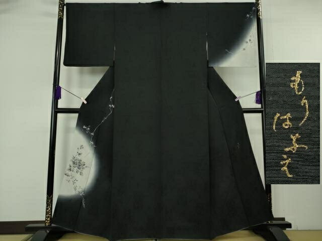 平和屋着物●極上 森英恵・HANAE MORI 訪問着 蔦の葉花文 暈し染め 黒地 逸品 DZAB6965kh6|平和屋