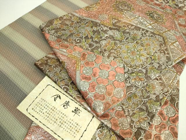 長閑やかさ屋中央局●飛び切り 金唐革 和泉紫峯 両面 六通柄袋帯 鳳凰花唐草 現ナマ彩 証紙付き添い人 珠玉 未当て嵌める DZAB2639kh6