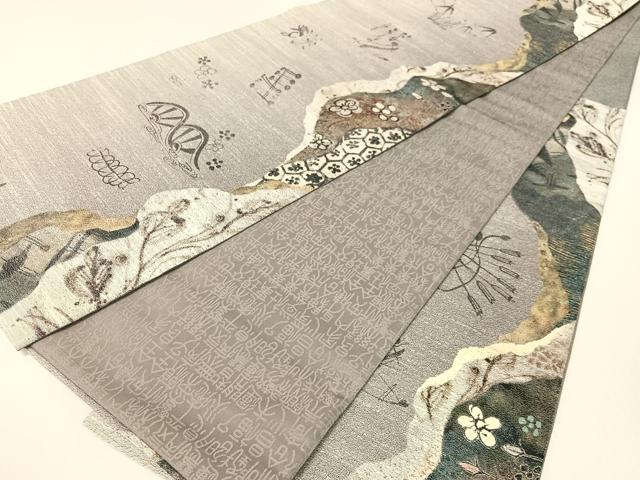 長閑やかさ屋御召しもの●西陣 とみや布切れ謹製 とみや帯 両面 六通柄袋帯 小品文織 道長吉祥花文 正絹 珠玉 未当て嵌める CABG1746vp
