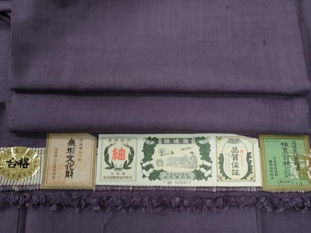長閑やかさ屋御召しもの●結城紬 色無地 古代紫色 証紙付き添い人 正絹 珠玉 CABG0085yc
