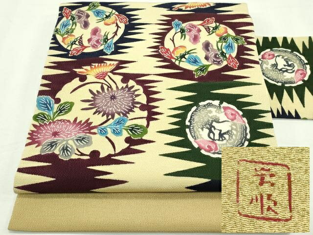 ユ41名古屋帯 九寸全通柄唐花柄　着物 仕立て上り美品 ユ41名古屋帯 九寸全通柄唐花柄 着物 仕立て上り美品