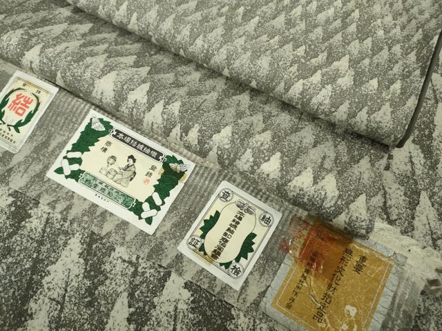 長閑やかさ屋御召しもの●飛び切り 発祥地結城紬 意味有りげ無形文化財 森林地帯文 宮崎布切れ謹製 証紙付き添い人 珠玉 DZAB6584kh6