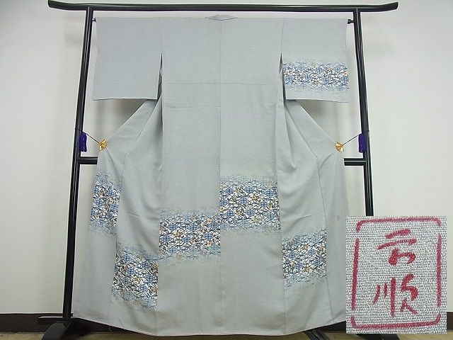 楽天市場】平和屋1□最高級 城間栄順 本場琉球紅型 訪問着 藤花房飛鳥