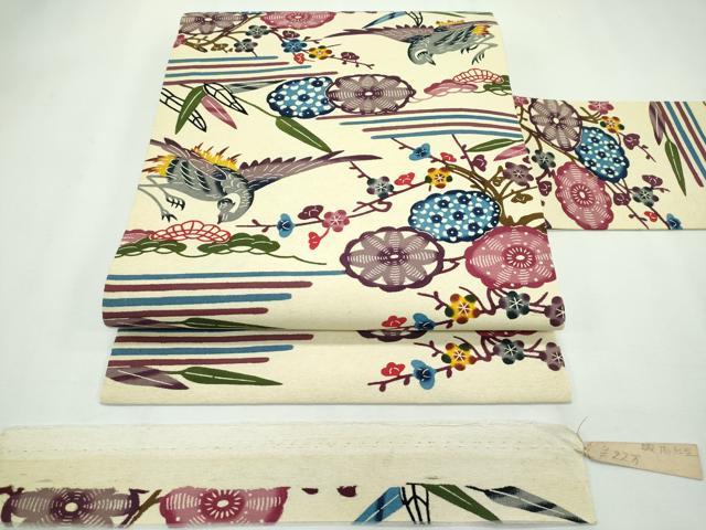 楽天市場】平和屋本店□極上 伝統工芸士 新井寛 両面 半幅帯 唐織 松鶴