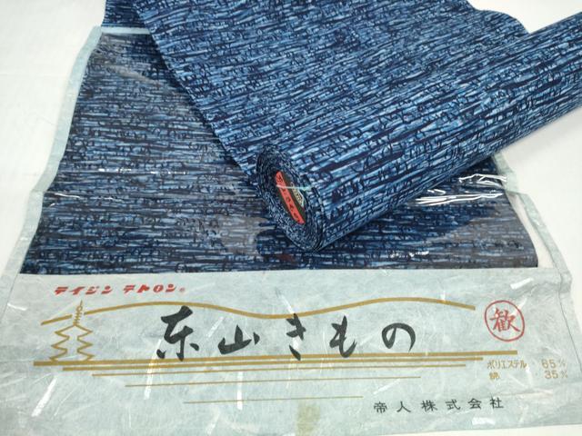 長閑やかさ屋御召しもの＊夏物 小紋・浴衣兼用 布切れ 着尺 普遍化文様 未当て嵌める DABD8821zzz