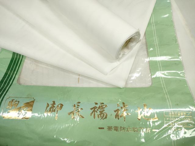 長閑やかさ屋御召しもの＊夏物 長襦袢 布切れ 着尺 駒絽 生成り色 洗える御召しもの 未当て嵌める DABD8831zzz