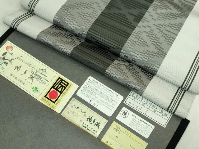 長閑やかさ屋中央局●御前上等 1897年築き上げる 名家岡野 発祥地筑前博多織 千年制作室 八寸名古屋帯 上がり下がり定格献上 鬼献 証紙付き添い人 珠玉 DZAB2678kh6