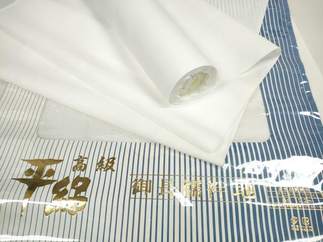 長閑やかさ屋御召しもの＊夏物 長襦袢 布切れ 着尺 平絽 生成り色 洗える御召しもの 未当て嵌める DABD8833zzz