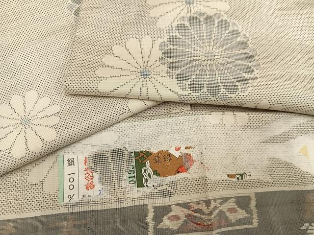 平和屋着物●本場大島紬　白大島　カタス7マルキ　舞花文　証紙付き　正絹　逸品　AABI4861ph｜平和屋