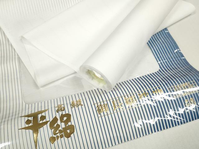 長閑やかさ屋御召しもの＊夏物 長襦袢 布切れ 着尺 平絽 生成り色 洗える御召しもの 未当て嵌める DABD8834zzz