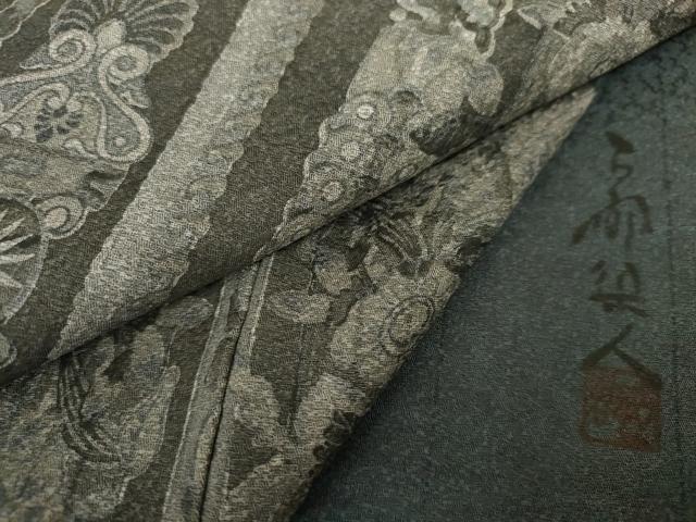 楽天市場】平和屋本店□極上 山岡古都・古都染人 染織美術品 薬墨染