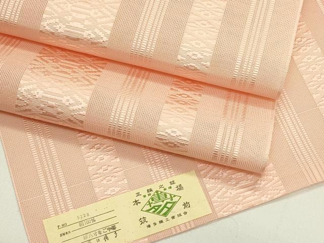 長閑やかさ屋お召しもの＊夏物 発祥地筑前博多織 八寸名古屋帯 紗献上 宍色 証紙付き添い人 正絹 珠玉 未当て嵌める CABH5732rv