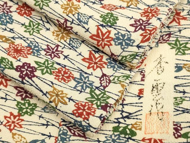 平和屋着物▽上質な小紋 単衣 作家物 唐織 吹き寄せ文 鬼しぼ縮緬 正絹 逸品 DABF5588du|平和屋