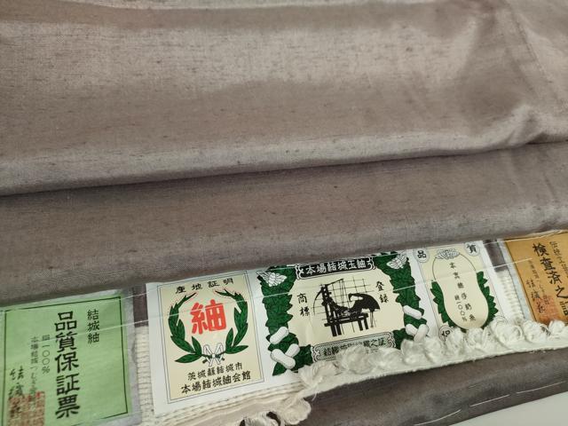 長閑やかさ屋御召しもの●発祥地結城玉紬 色無地 紫薄墨色 証紙付き添い人 正絹 珠玉 未当て嵌める DABE5681ps