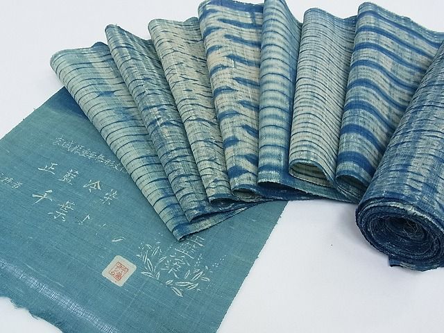 楽天市場】平和屋本店□希少 夏物 浴衣 反物 着尺 サザエさん 綿 白地  