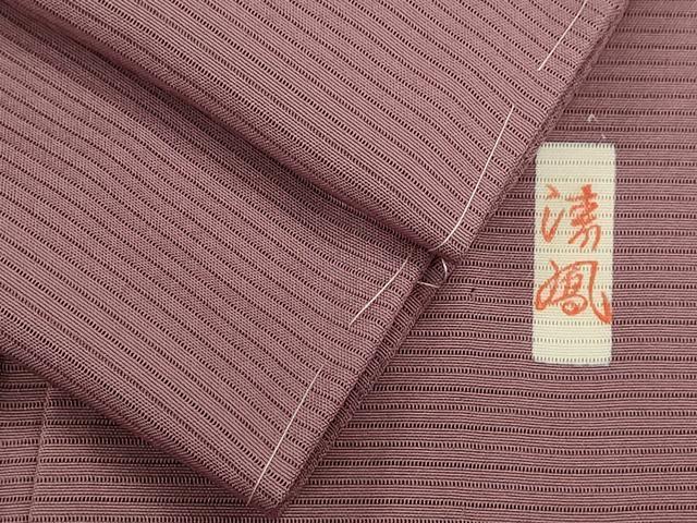 長閑やかさ屋御召しもの＊夏物 色無地 絽 絵描き物 サクラ色 正絹 珠玉 未当て嵌める CABB9696ze
