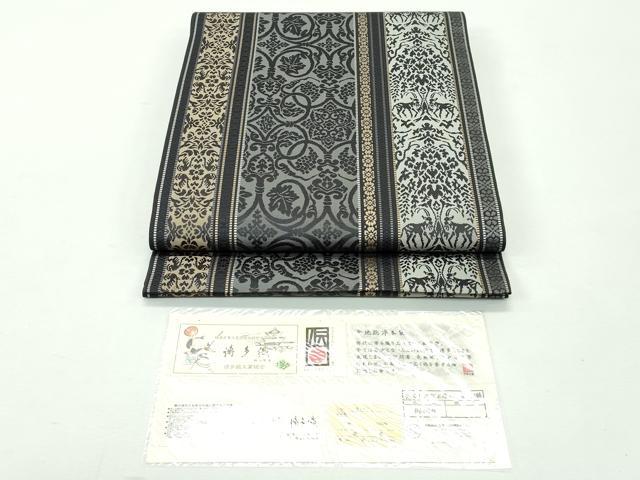 楽天市場】平和屋本店□極上 1897年創業 名門岡野 本場筑前博多織 千年  