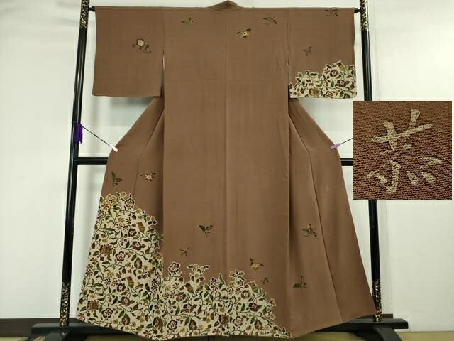 平和屋本店●希少 友禅染色家 品川恭子 訪問着 花唐草文 茶褐色色地 逸品 DZAA4506kh5|平和屋