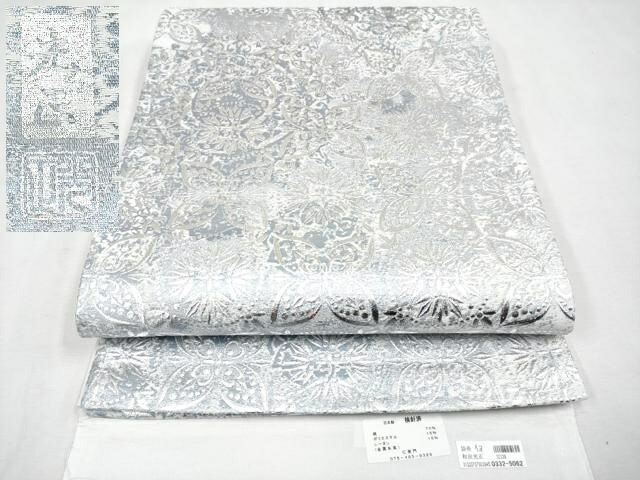 楽天市場】平和屋本店□極上 山口美術織物 皇室 伊勢神宮御用 西陣織  